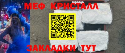 apvp Гусиноозёрск
