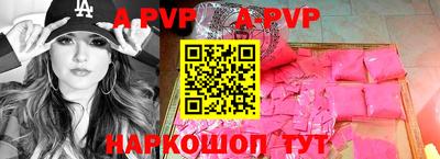 spice Гусев