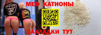 spice Гусев