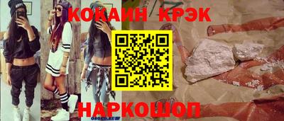 MDMA Premium VHQ Донецк