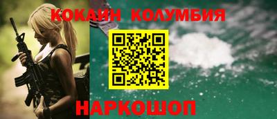 индика Гусь-Хрустальный