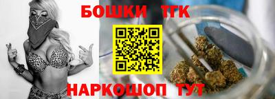apvp Гусиноозёрск