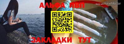 индика Гусь-Хрустальный