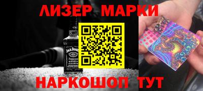 apvp Гусиноозёрск