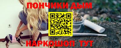 MDMA Premium VHQ Донецк