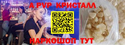 spice Гусев