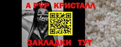 марки lsd Дубна
