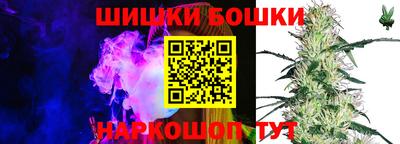 MDMA Premium VHQ Донецк