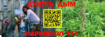 apvp Гусиноозёрск