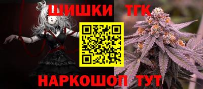 марки lsd Дубна
