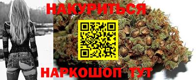 apvp Гусиноозёрск