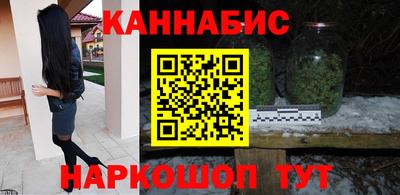MDMA Premium VHQ Донецк
