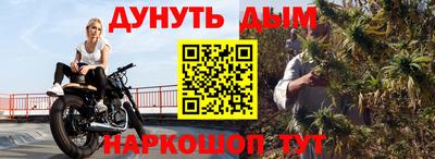 spice Гусев