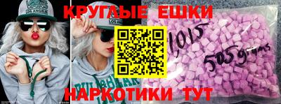 марки lsd Дубна