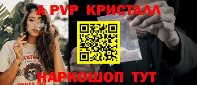 MDMA Premium VHQ Донецк