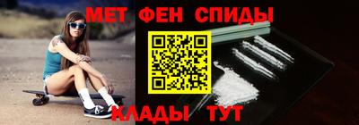 spice Гусев