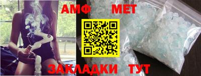 индика Гусь-Хрустальный