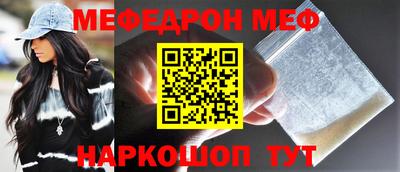 MDMA Premium VHQ Донецк