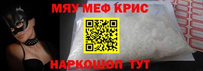 apvp Гусиноозёрск