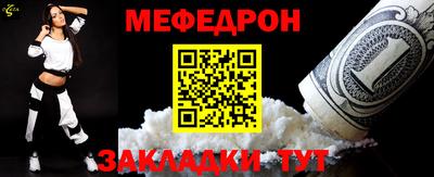 apvp Гусиноозёрск