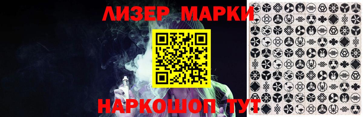 Кострома  mega ссылки  ЛСД экстази  Вход с VPN  ЛСД экстази кислота  ЛСД экстази кислота 